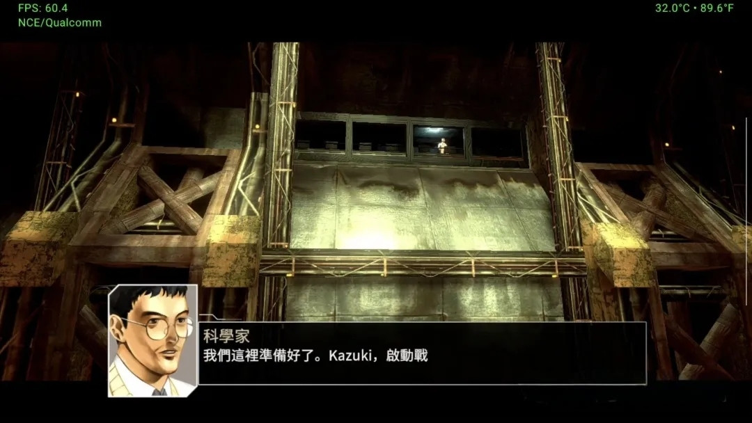 前线任务3 :重制版|战术角色扮演|支持麒麟天玑NS版(PC+手机)v1.0.1【5.1GB】