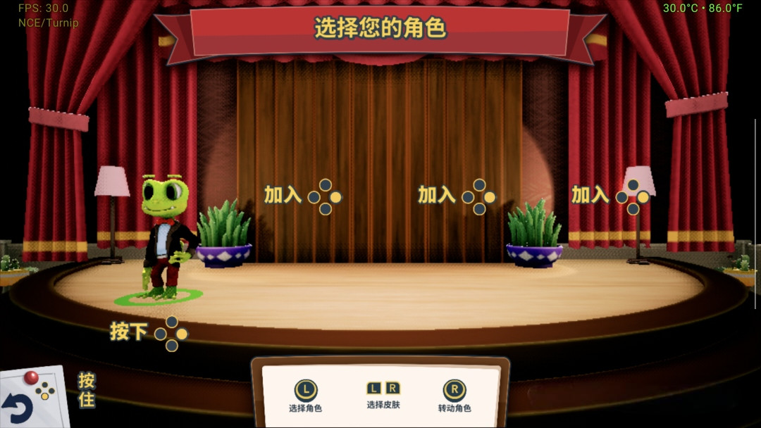 【模拟经营】胡闹酒店|中文|NS版(PC+手机)V1.0.2【1GB】