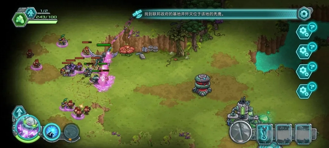 【安卓】钢铁战队|即时战略|红警卡通版V0.76.3【628MB】