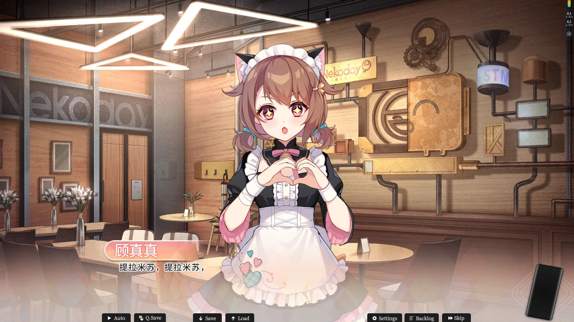 PC《恋爱绮谭 不存在的回忆》 Build.19752534豪华中文版【6.38GB】