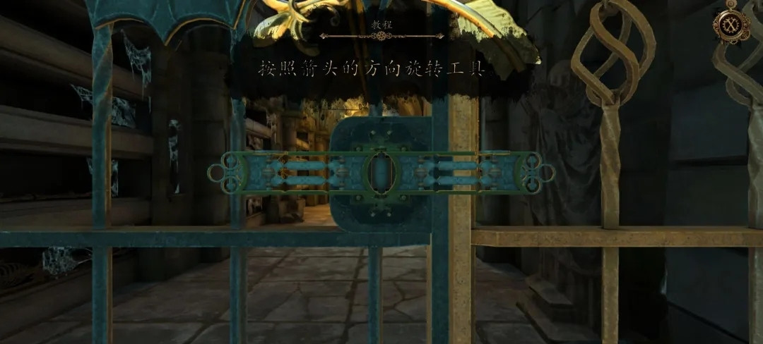 【安卓移植】达芬奇密室3|探索解谜v1.5.9【1.88GB】