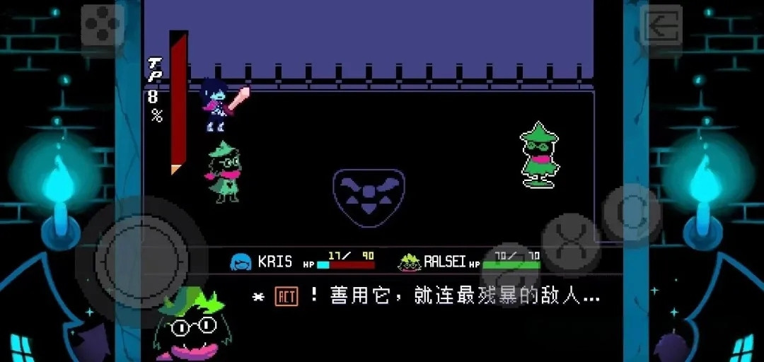 三角符文全章节中文版 安卓直装版v2.04【526MB】