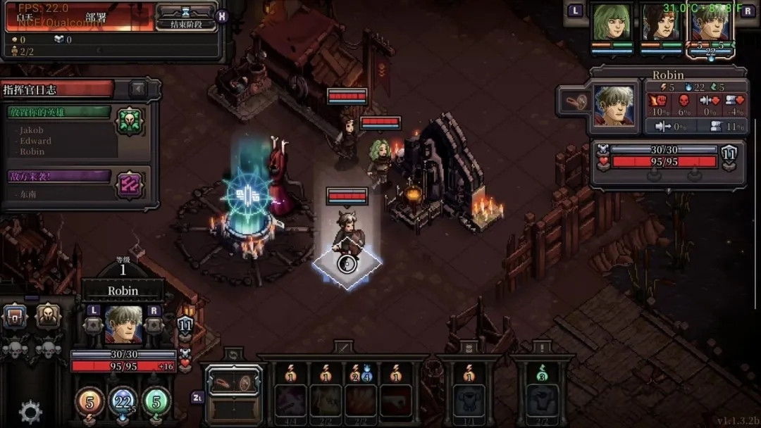 【策略RPG】最后的咒语|中文|NS版(安卓+PC)V1.1.3.2b【2.28GB】
