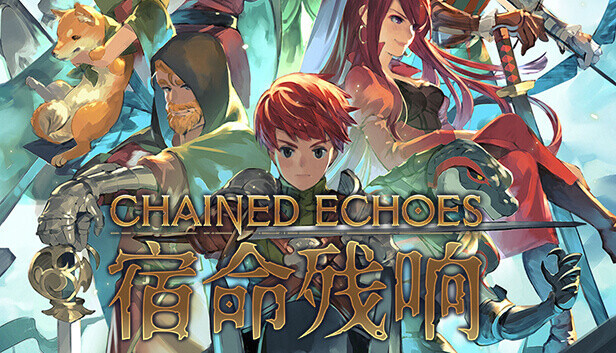 【Switch】宿命残响:锁链回声 像素RPG v1.32【1.2GB】