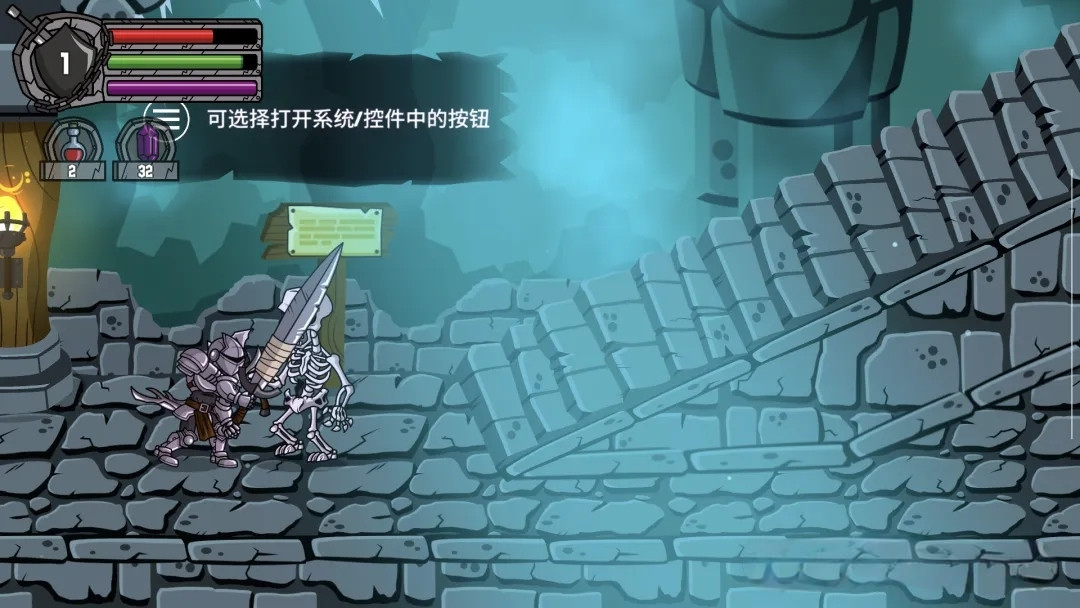 【安卓移植】守望者编年史|支持手柄v1.3.7【1GB】