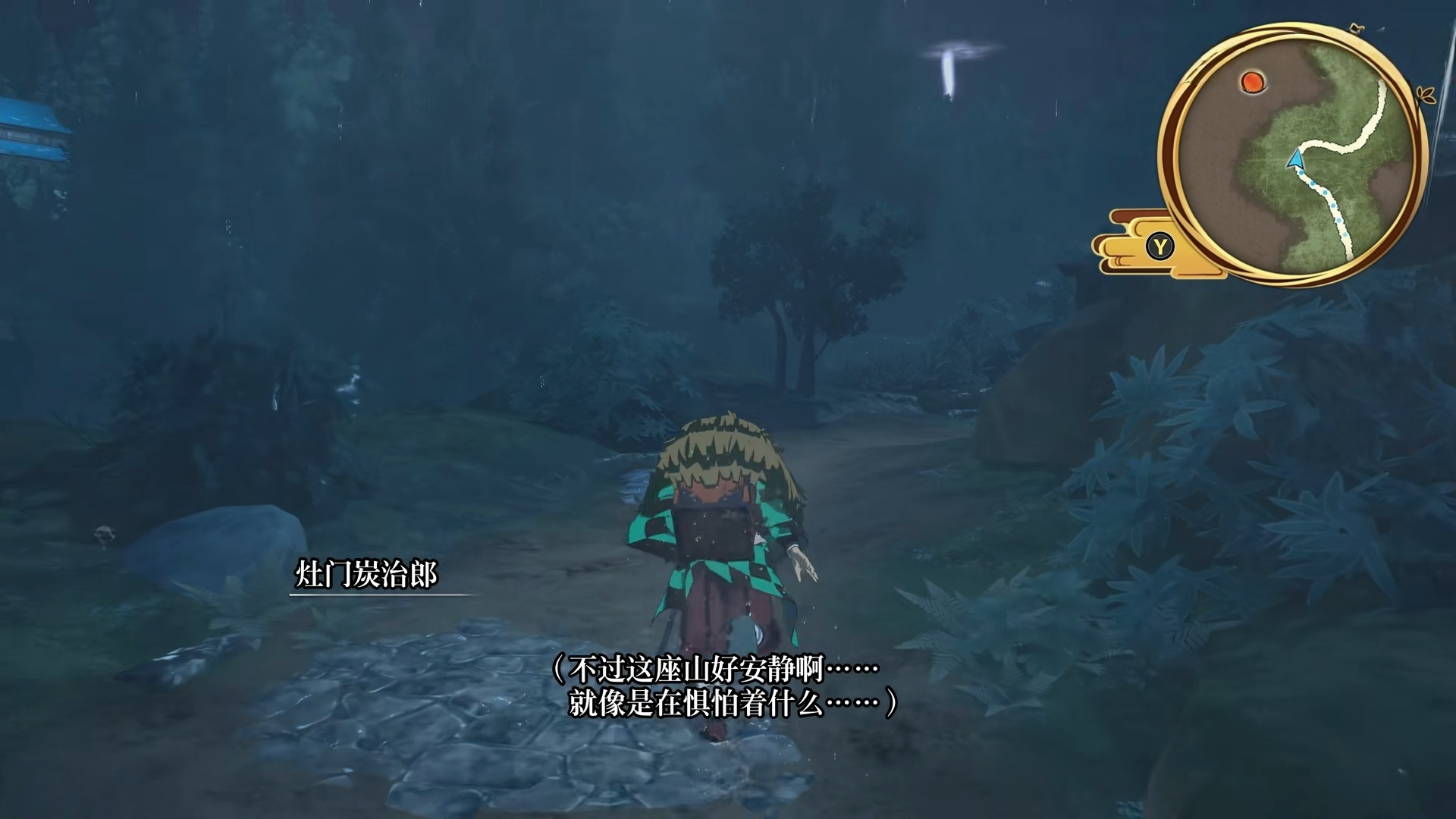 【08/02新游上线】鬼灭之刃:火之神血风谭2|NS版(PC+手机)格斗对战V1.0.0【14.9GB】