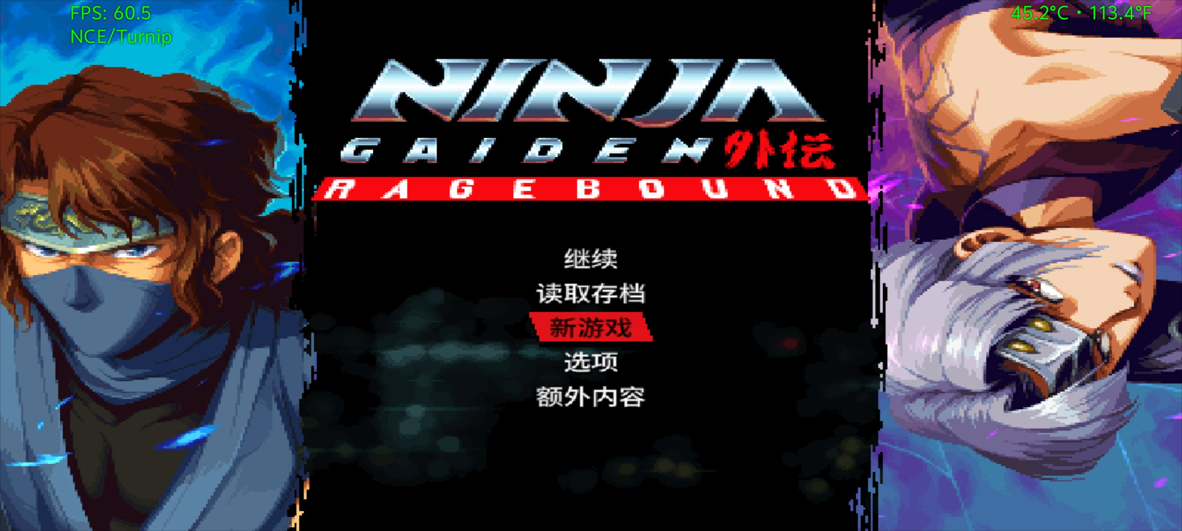 【动作冒险】新游|忍者外传：怒之羁绊NS版(PC+手机)v1.0.3【1.36GB】