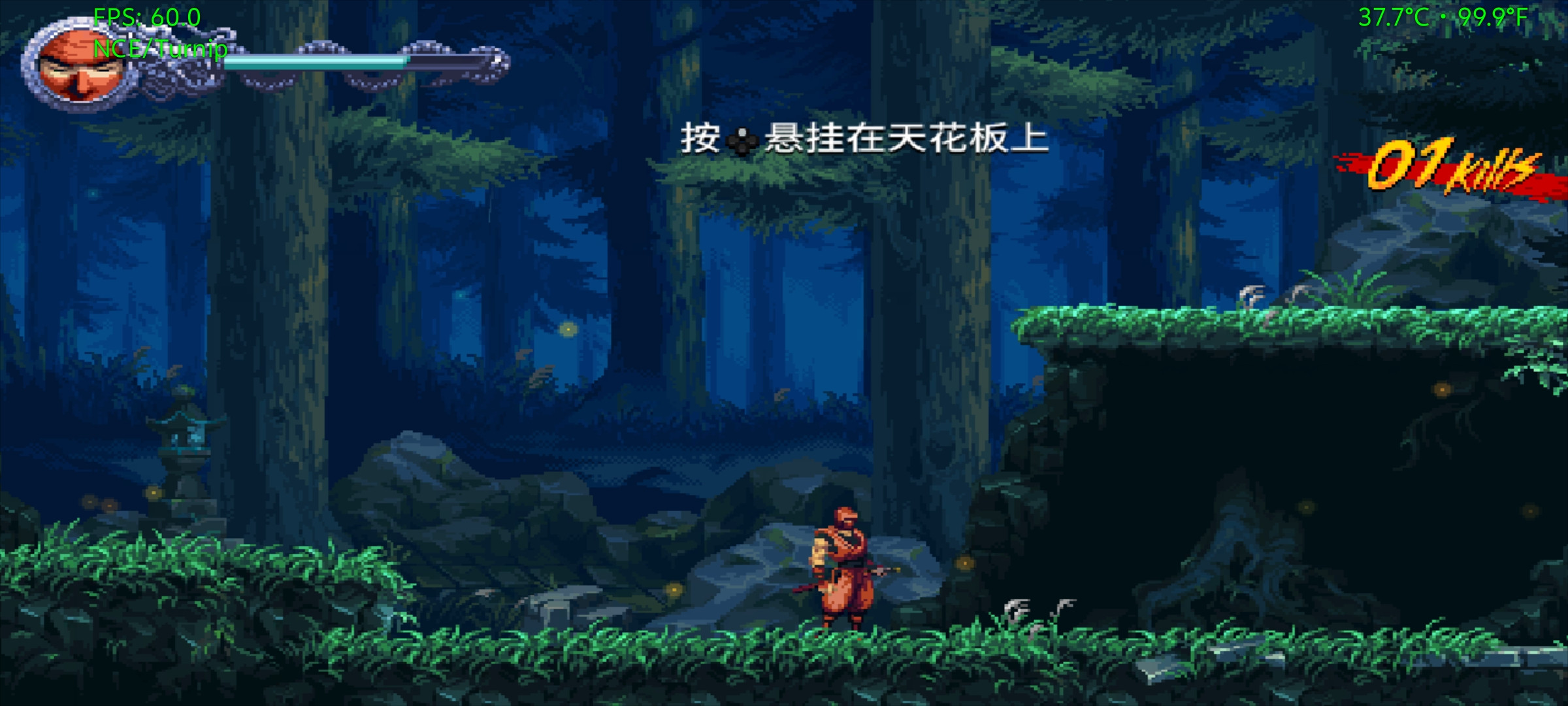 【动作冒险】新游|忍者外传：怒之羁绊NS版(PC+手机)v1.0.3【1.36GB】
