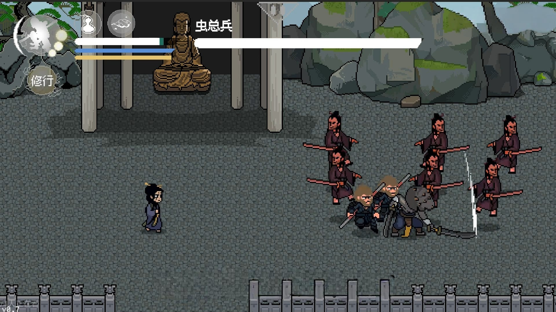 【版本更新】黑神话像素版V0.7版(安卓+PC)【93.5MB】