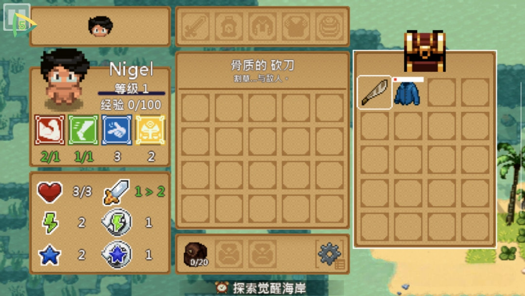 【Steam移植】安卓|天命与厄运:世界|回合制RPGv1.8.9.02【286MB】
