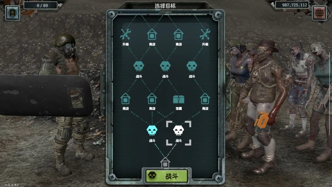 【报废】 Steam移植肉鸽 支持手柄 安卓直装版v1.1.47【816MB】