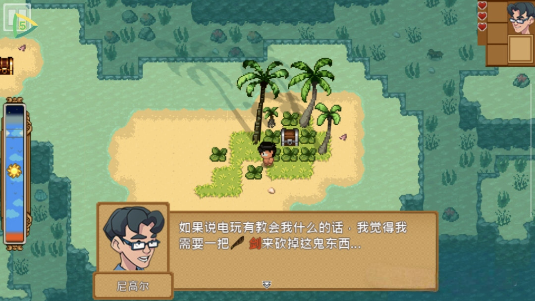 【Steam移植】安卓|天命与厄运:世界|回合制RPGv1.8.9.02【286MB】