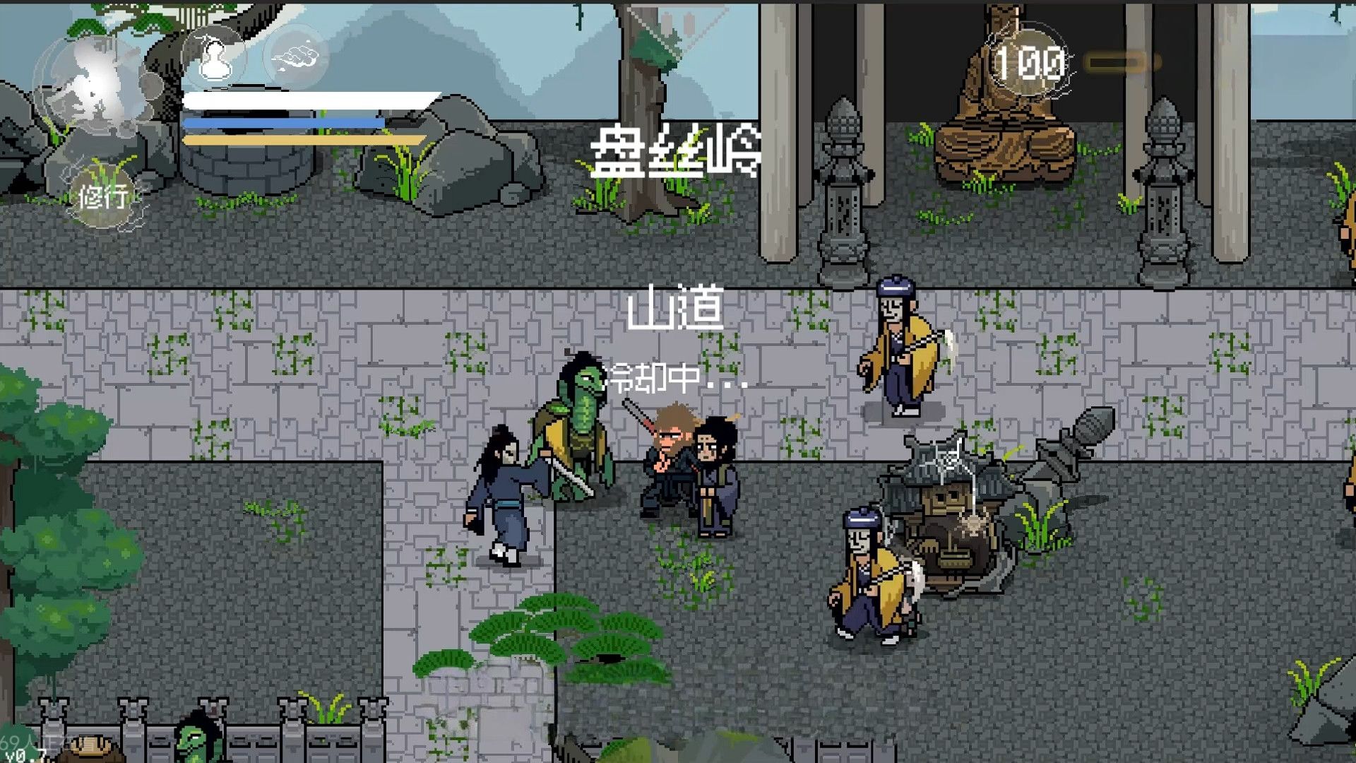 【版本更新】黑神话像素版V0.7版(安卓+PC)【93.5MB】