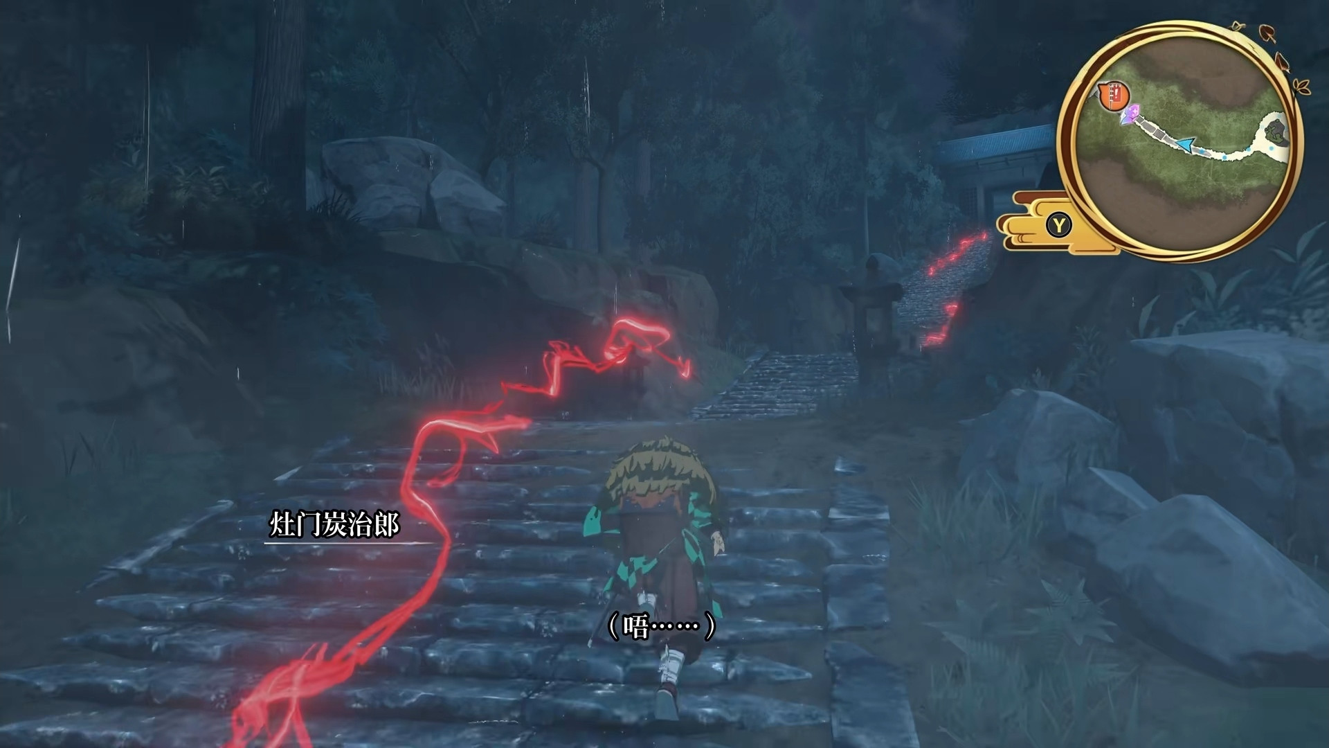 【08/02新游上线】鬼灭之刃:火之神血风谭2|NS版(PC+手机)格斗对战V1.0.0【14.9GB】
