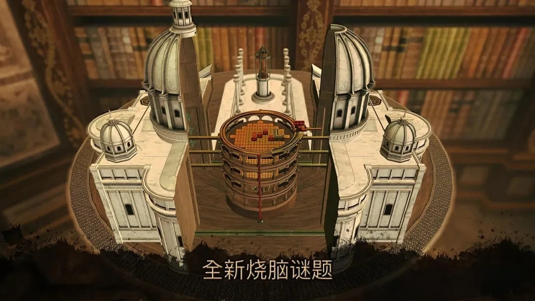【安卓移植】达芬奇密室3|探索解谜v1.5.9【1.88GB】