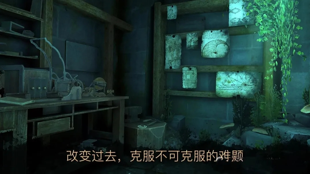 【安卓移植】达芬奇密室3|探索解谜v1.5.9【1.88GB】