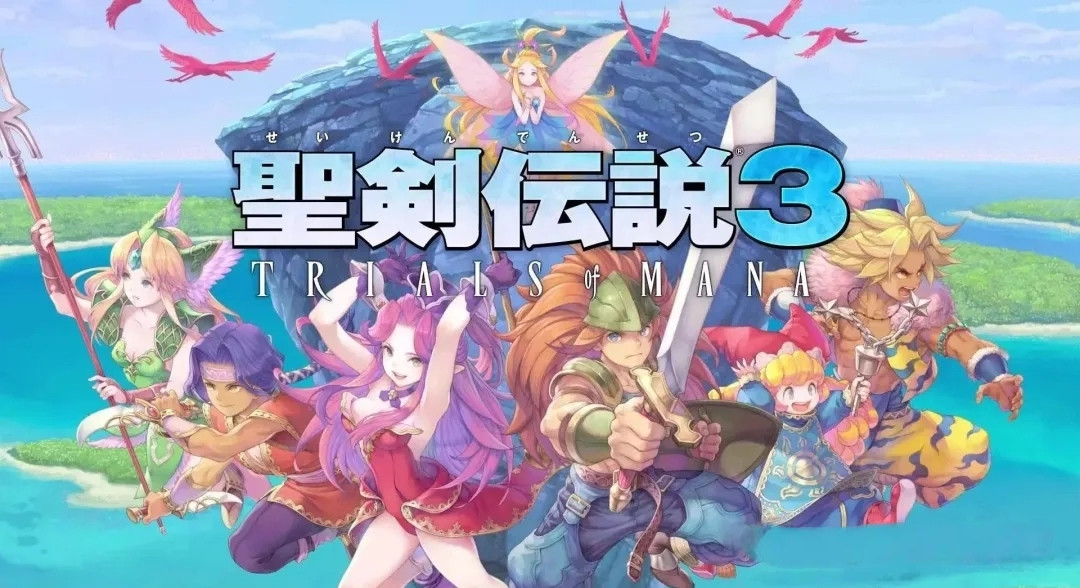 【Steam移植】圣剑传说3重制版 安卓版V1.0.4含数据一键安装