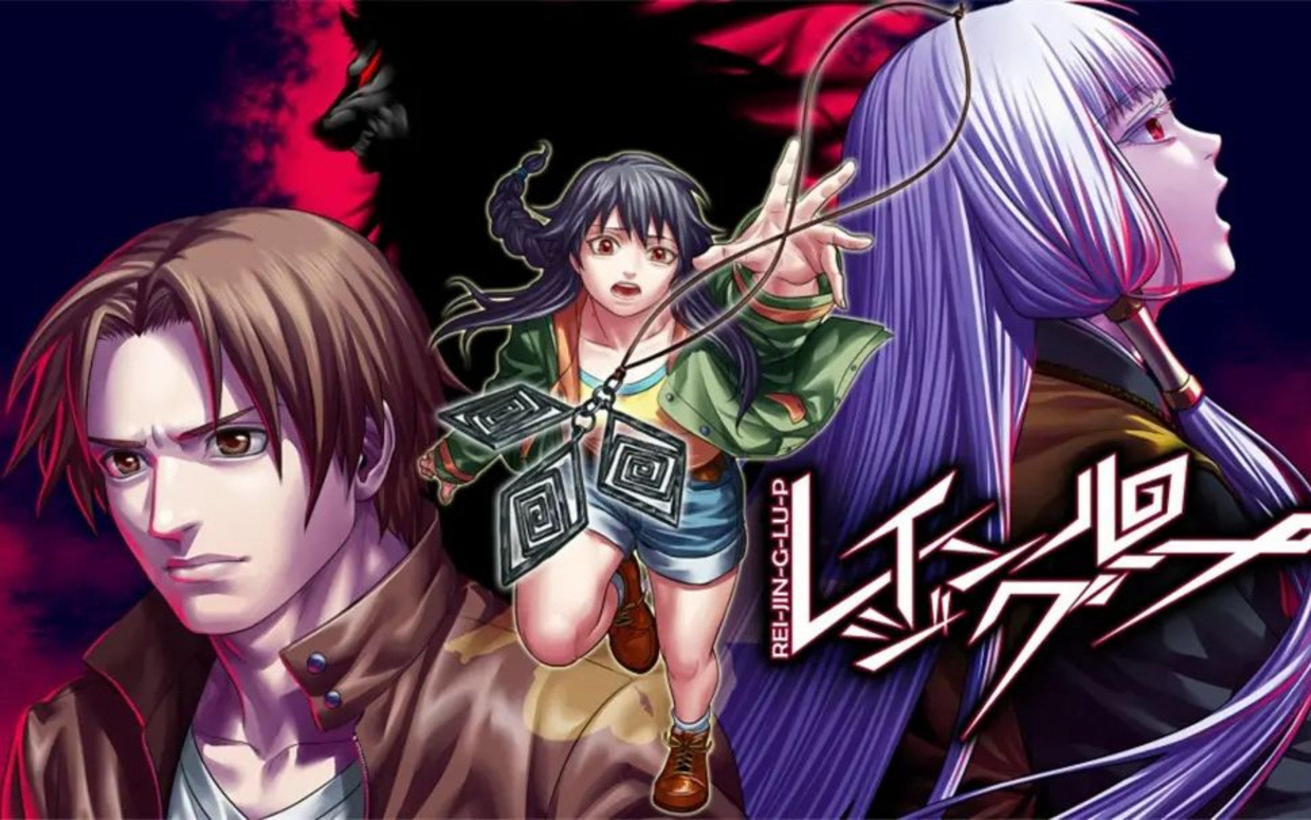 Steam移植神作!《人狼村之谜》斗智悬疑推理 中文 v1.1.2g【720MB】