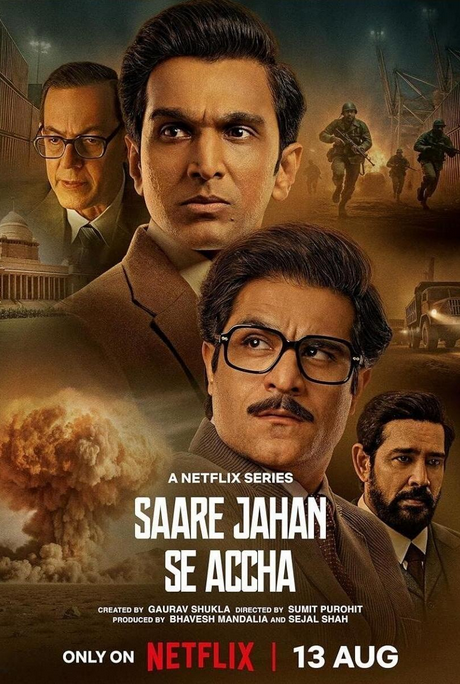 「密谍风暴：沉默守护者 」6集全 Netflix剧 2025  [1080P] [中文字幕] [总9.1G] 「已刮削海报」