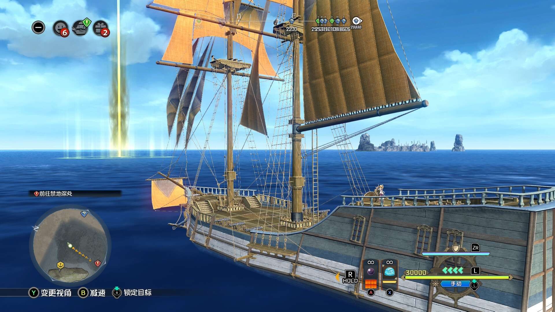 【端游推荐】伊苏X -诺曼荣光- v1.00 豪华中文版 [16 GB]