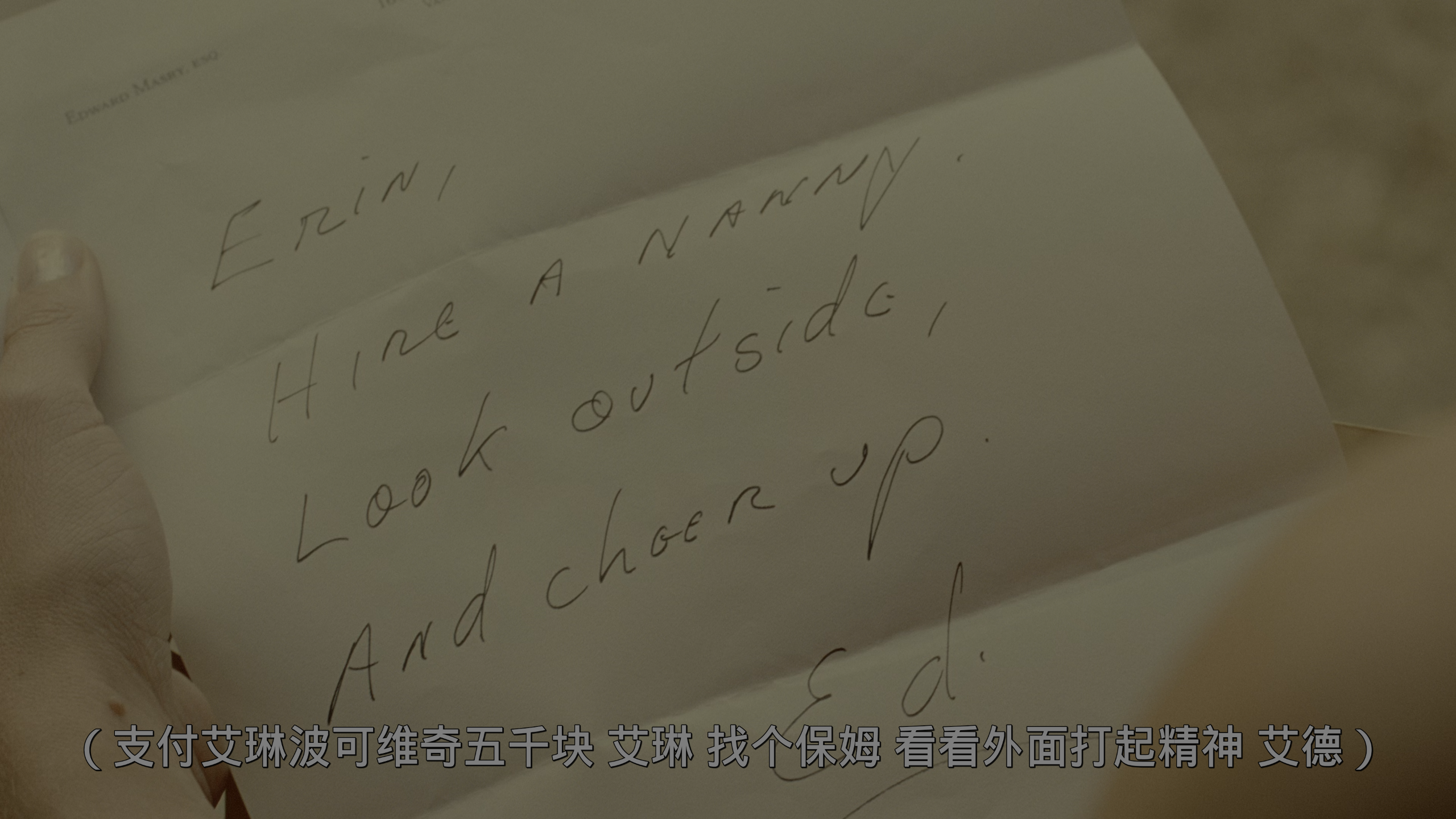 永不妥协 (2000)【4K / REMUX / 蓝光原盘】【DV & HDR10】【内封简英双语字幕】【次世代无损音轨】【74.08GB】*又名: 伊人当自强 / 埃琳·布罗克维奇 / 阿莲正传*