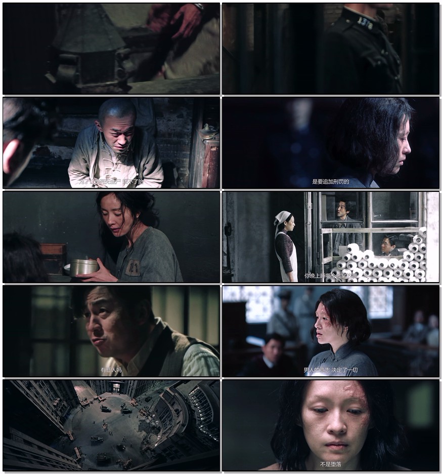    [酱园弄·悬案]   [章子怡/王传君/易烊千玺/梅婷]   [2025最新国产悬疑大片]   [国语中字]   [4K/2.3G/1.9G/多版本]