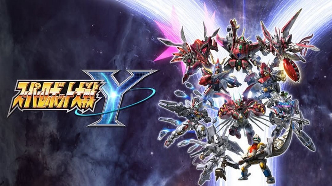 《超级机器人大战Y》 最新v1.0.2 终极版 NS/PC/手机（安卓/苹果/平板 ）【78G】