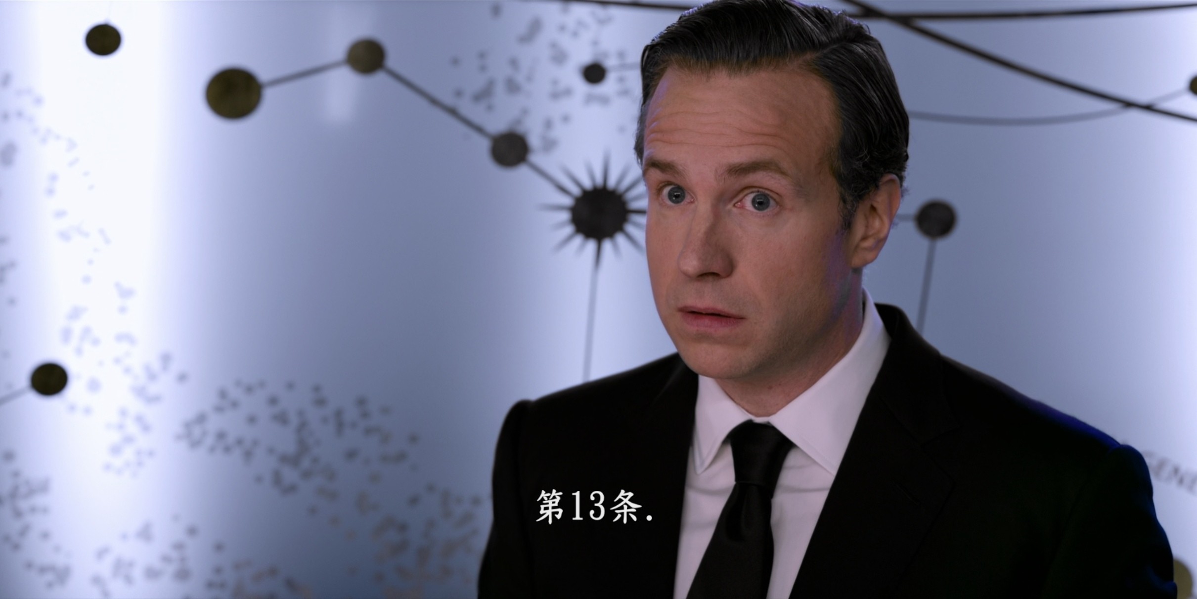 【黑衣人】4部全 1080P蓝光重编码 国英双语 内封简繁英（1997-2019） 18G