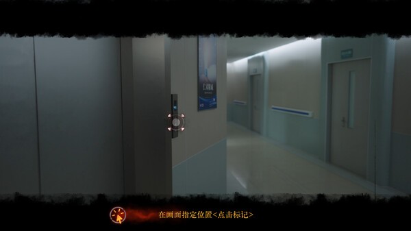 PC电脑游戏|背后异化|v2025|真人互动影游|内置汉化 |支持键鼠| [46.5GB]