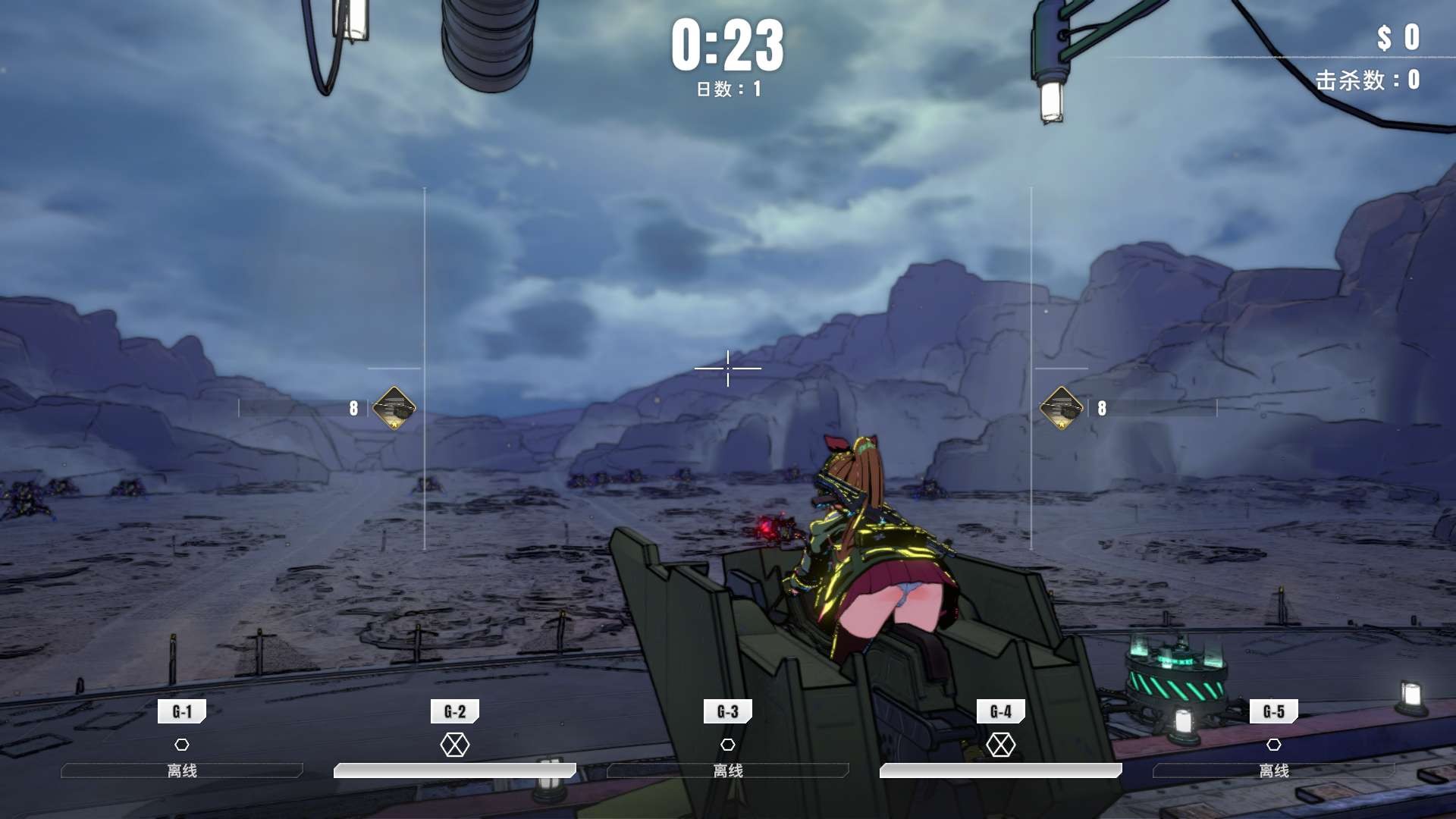 【PC】御炮少女v20250902 【1.1 GB】