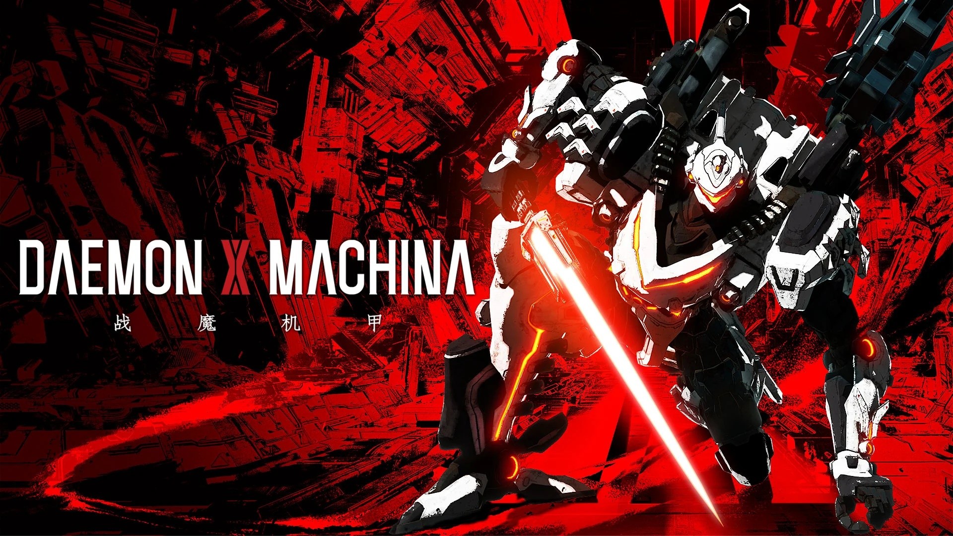【PC】机甲战魔 神话之裔v1.0.3  解压即玩【24.2 GB】