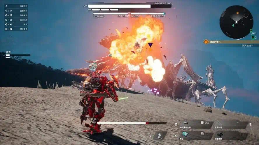 【PC】机甲战魔 神话之裔v1.0.3  解压即玩【24.2 GB】