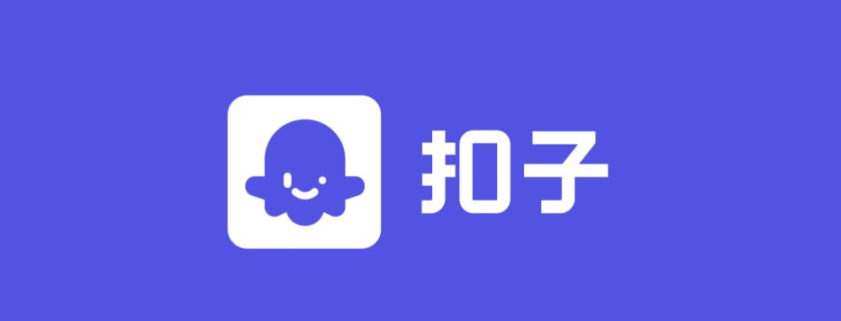 全网最简单Coze教程，新手也能轻松掌握智能体工作流【874.3MB】