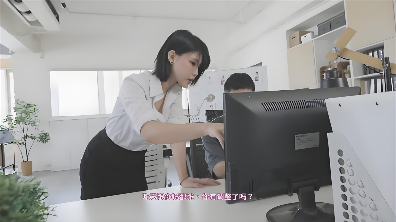 《这个面试有点硬2》 东洋篇V1.1  PC电脑端   评测:面试完某豆女神们，我却一点都硬不起来 附有点硬1【20GB】