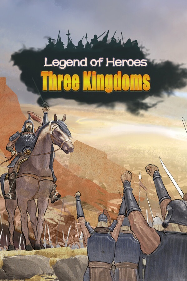 英雄立志传：三国志 v0.58.63 中文版 打包XG器