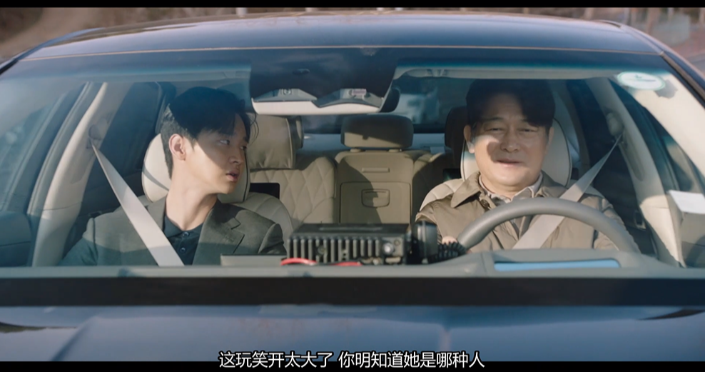 【更最新集】《螳螂》(2025)🎞️✨【1080P 高码率 DDP2.0】【中文字幕】【单集4.5GB】韩剧
