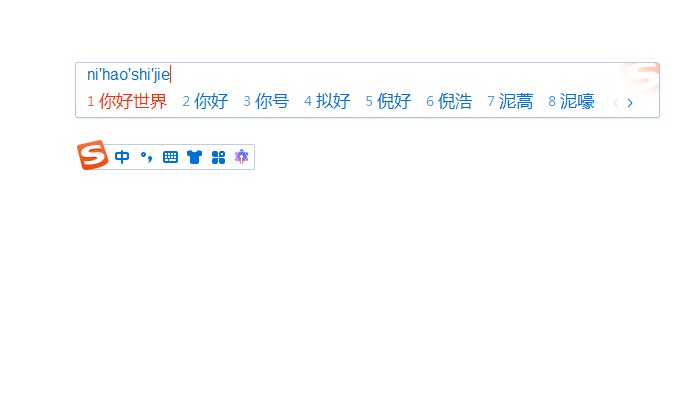 【PC】搜狗输入法 v15.9.0.2300 精简版【60.9MB】