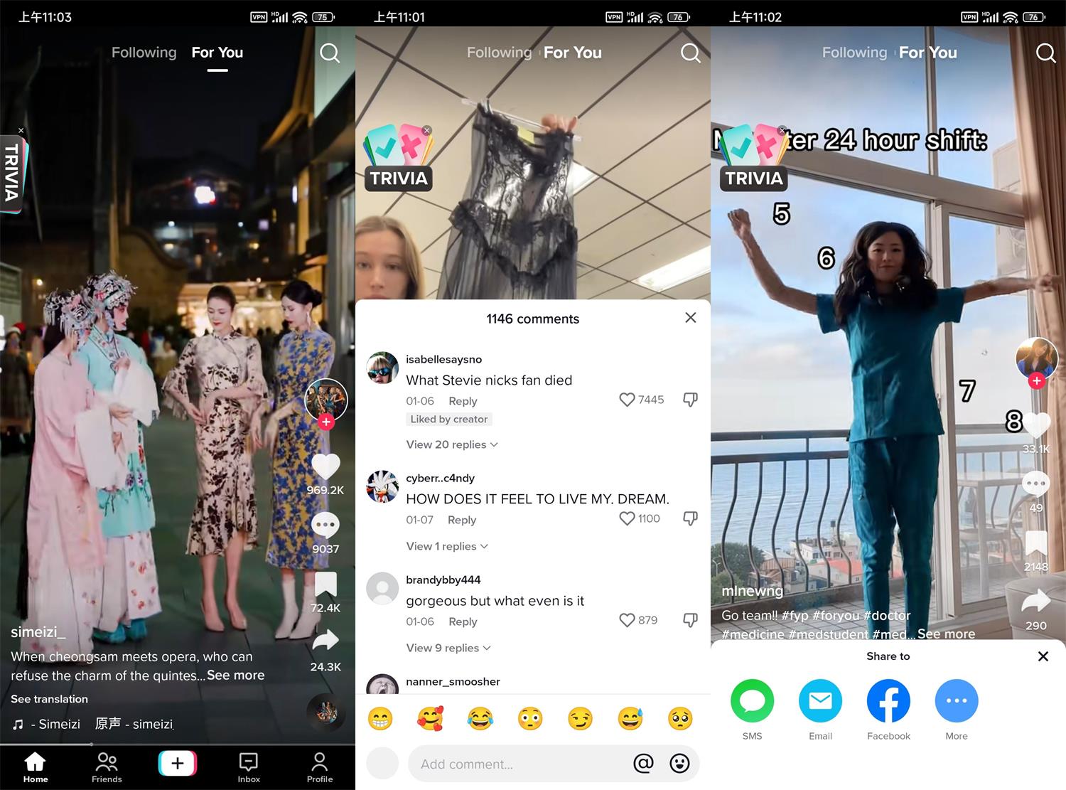 1676948741493370.jpg 【PC】TikTok v41.7.3 抖音海外版【522.3MB】