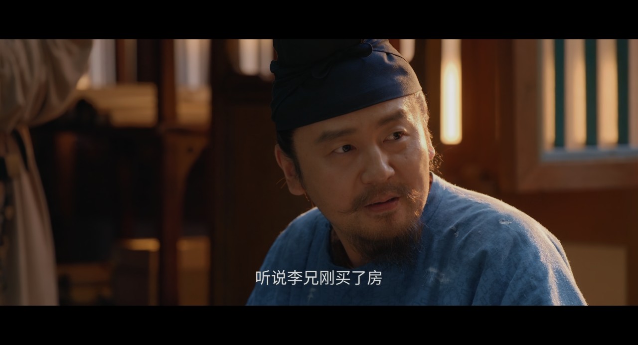  [60帧率版] 长安的荔枝  [全35集]2025 [4K 高码 V2 HDR 2160p] [国语中字]【167G】