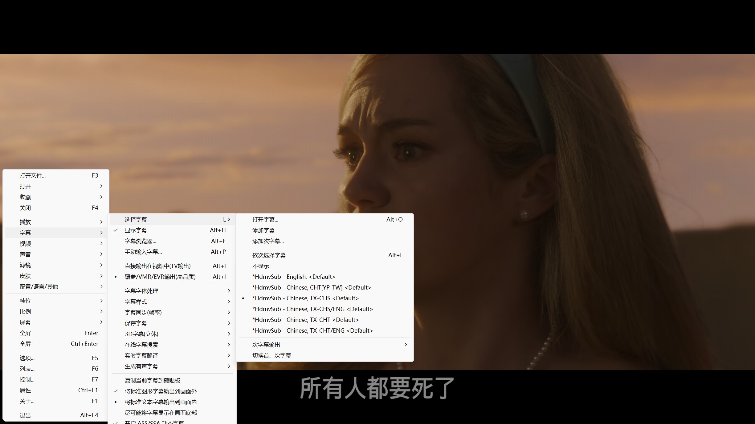  [HDR+杜比视界双版本] 死神来了6：血脉诅咒（2025） [4K 蓝光 UHD原盘 HDR10] [杜比全景声/高保真7.1] [简繁英特效字幕] [45.4G]