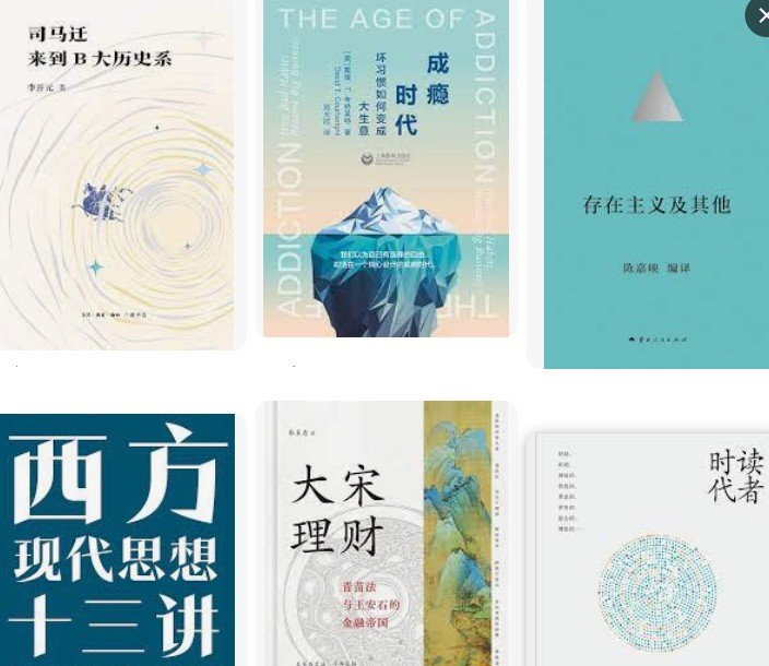 2025年每日新书，1-8月合集【epub mobi pdf azw3】【22.8GB】