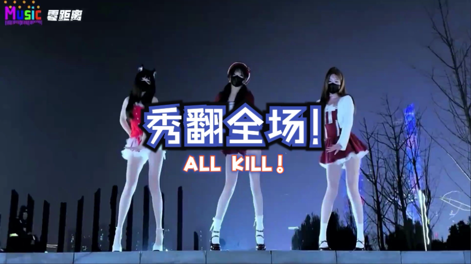 【车载音乐MV】劲爆车载MV 超清 1080P 对所有的烦恼说拜拜【MP4格式/170.3GB】