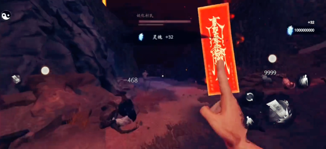 《无尽噩梦5:怨灵咒》v1.0.1 内置作弊菜单版  手机端  [671.6M]