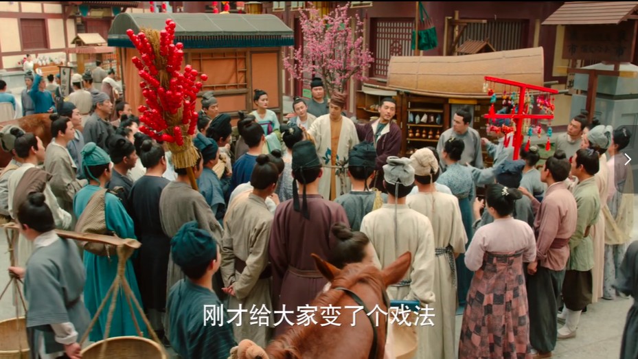 无心法师 三季合集 (2015-2020)  1080P 4K  2015评分最高大陆剧No.3  [内封中字]  [147G]