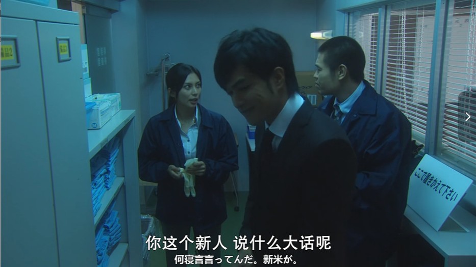 神探伽利略 两部合集 (2007-2013)  附电影版&特别篇 1080P 单集/1.7G 全21集 豆瓣悬疑类日剧榜No.12   [内封中字]  [48.3G]