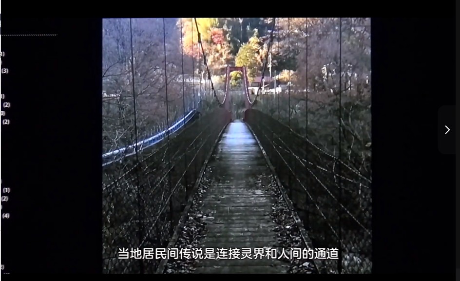 向饭沼一家谢罪  两季合集 (2024)   1080P 日本现象级恐怖片 中元节新体验  豆瓣8.4分【内封中字】【3.8G】