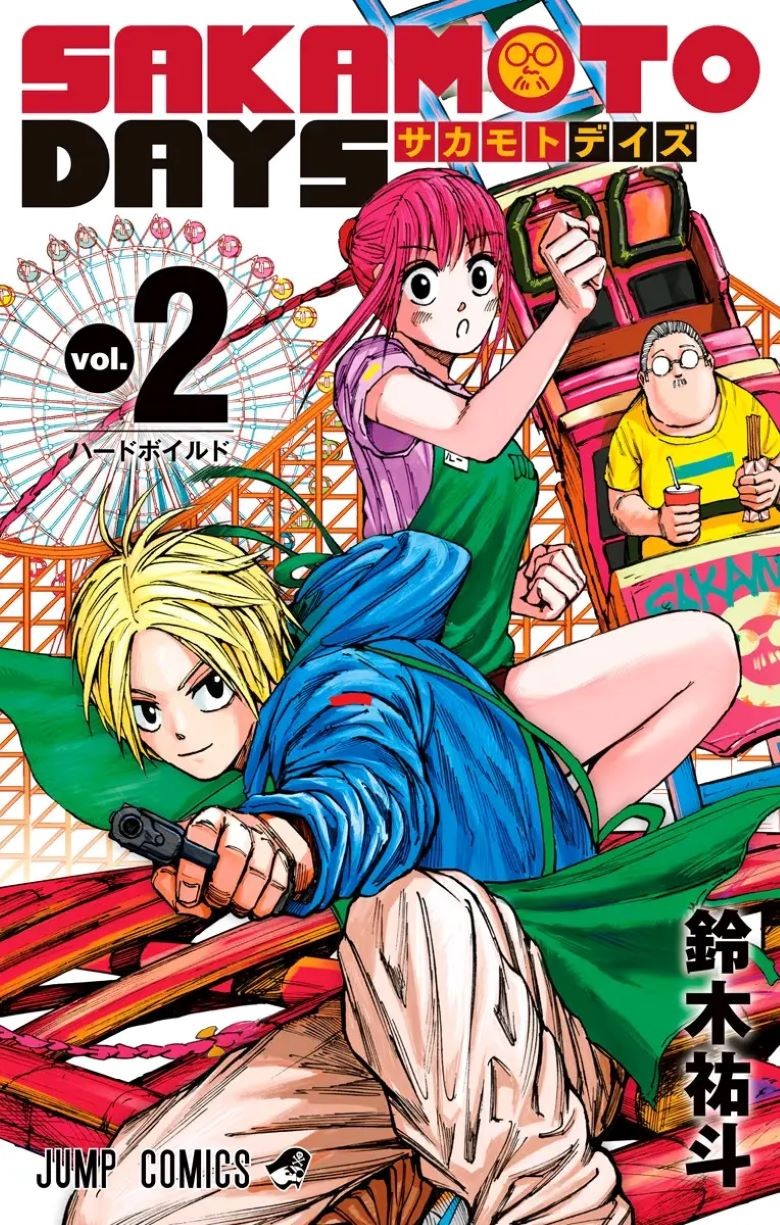 【漫画】【坂本日常】【铃木祐斗】【连载中】【1-227话】【PDF】【4.56GB】