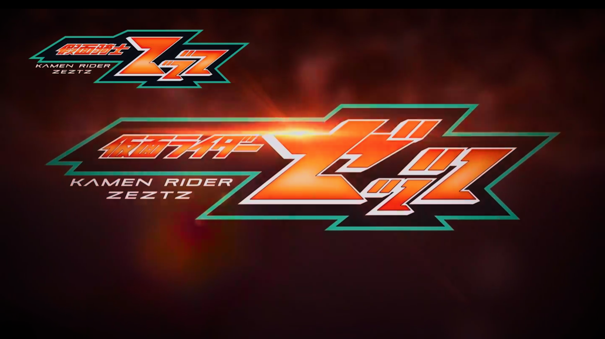 【最新日剧】持续更新至最新《假面骑士ZZZ 仮面ライダーゼッツ (2025)》4K超清  国日双语  内封简体中文字幕【单集0.8GB】