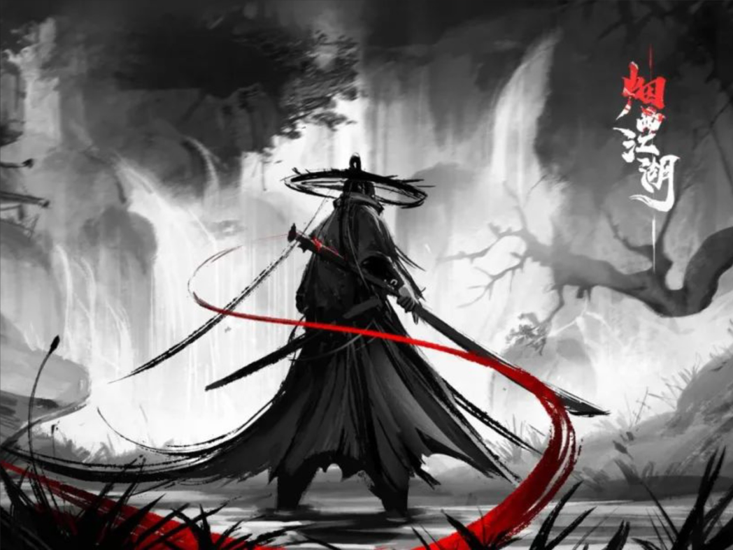 烟雨江湖 【安卓】 v1.3.25 【新版钓鱼+暖暖版+内置菜单修改器】 【豪华中文版】直装版【1.5G】