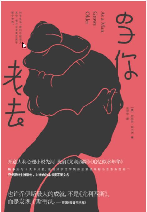 “失落的经典”系列6册  AZW3【2.68MB】